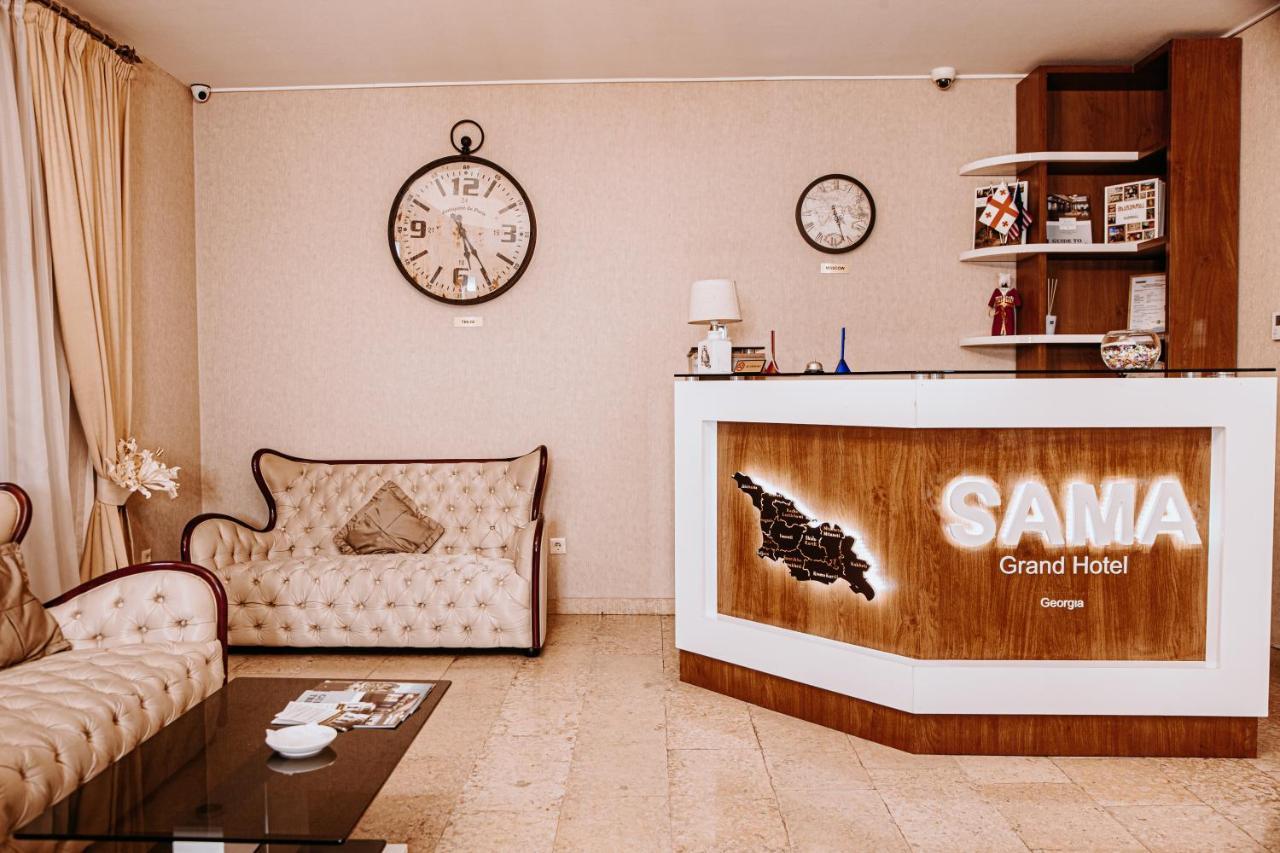 טביליסי Sama Grand Hotel מראה חיצוני תמונה